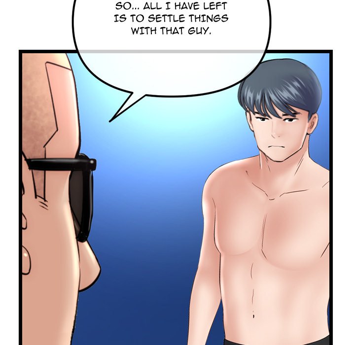 Midnight PC Cafe page 71