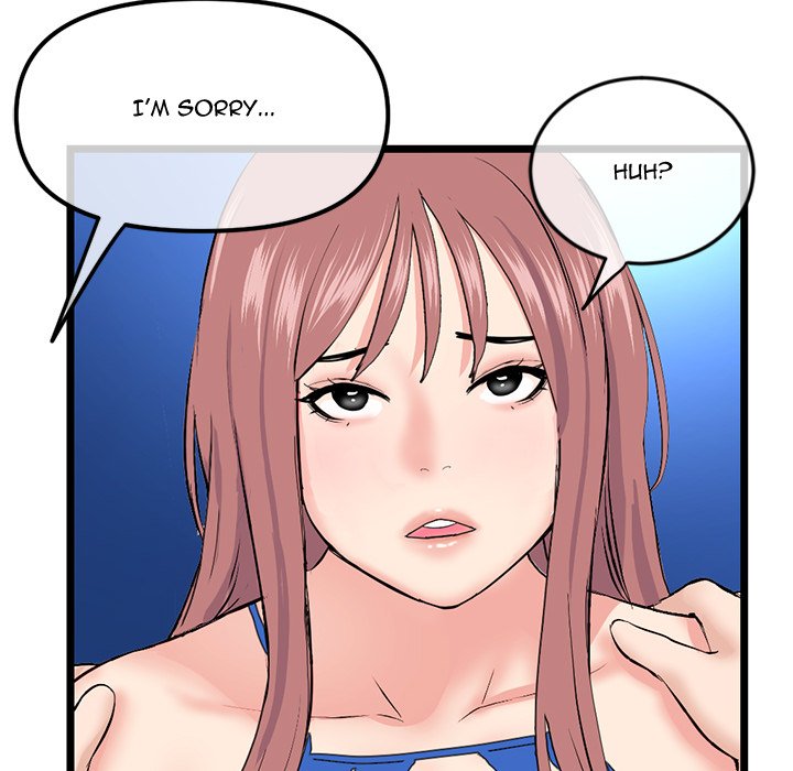 Midnight PC Cafe page 75
