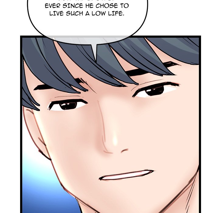 Midnight PC Cafe page 77