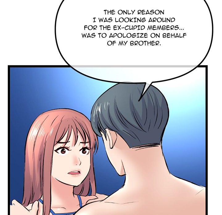 Midnight PC Cafe page 81