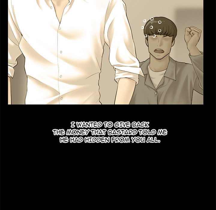 Midnight PC Cafe page 84