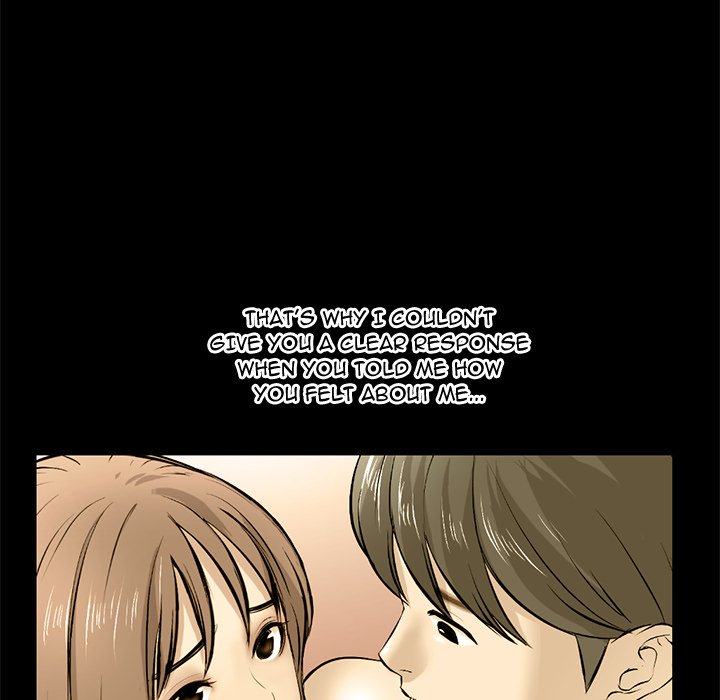 Midnight PC Cafe page 85