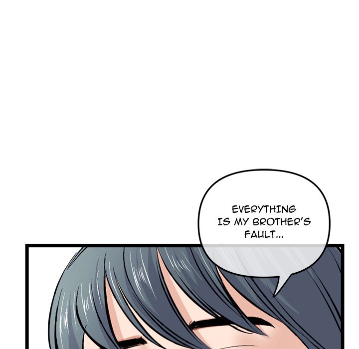 Midnight PC Cafe page 89