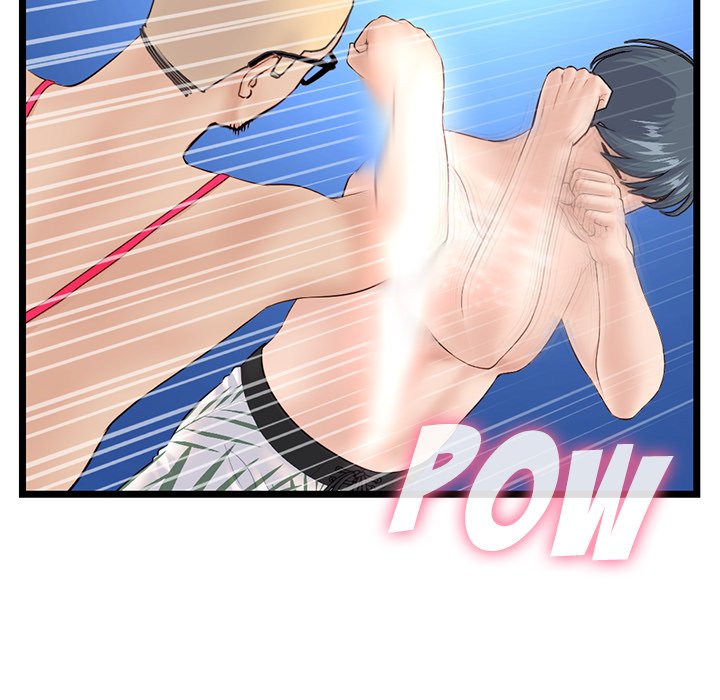 Midnight PC Cafe page 92