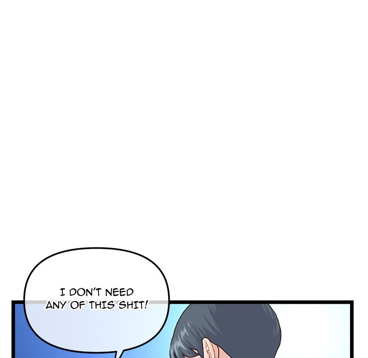 Midnight PC Cafe page 93