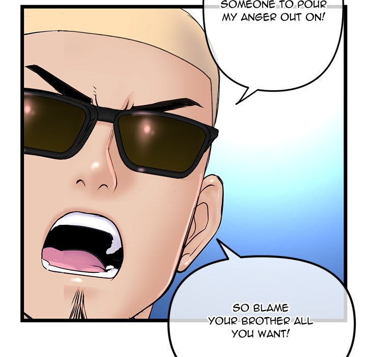Midnight PC Cafe page 96