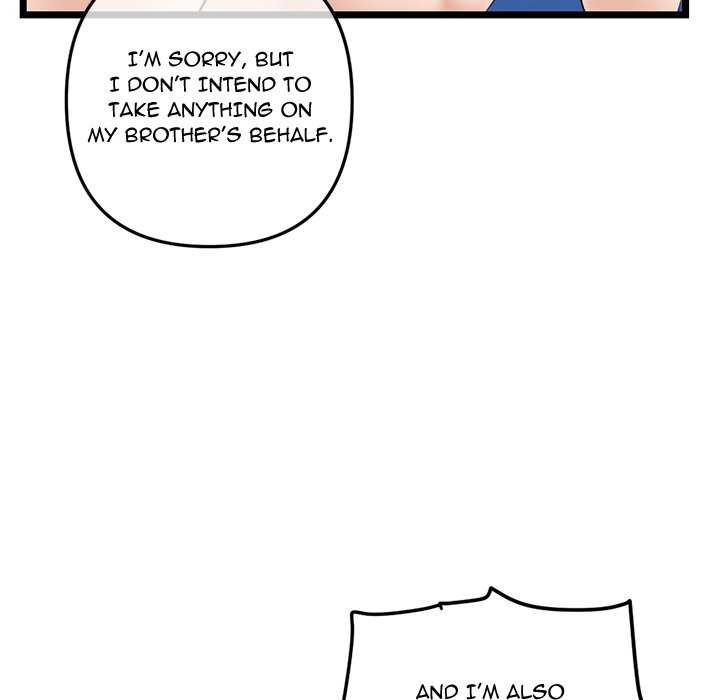 Midnight PC Cafe page 99