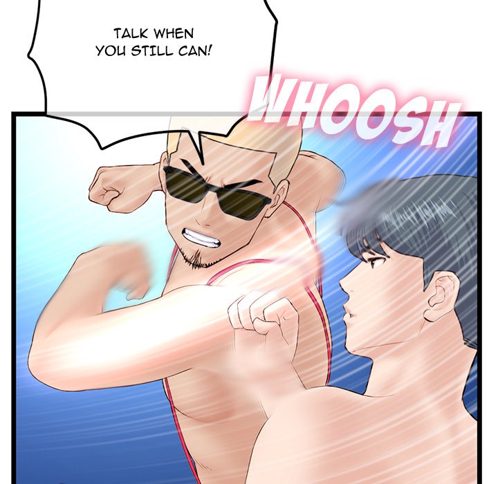 Midnight PC Cafe page 102