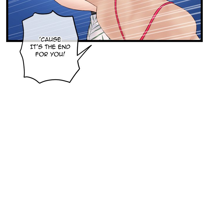 Midnight PC Cafe page 105