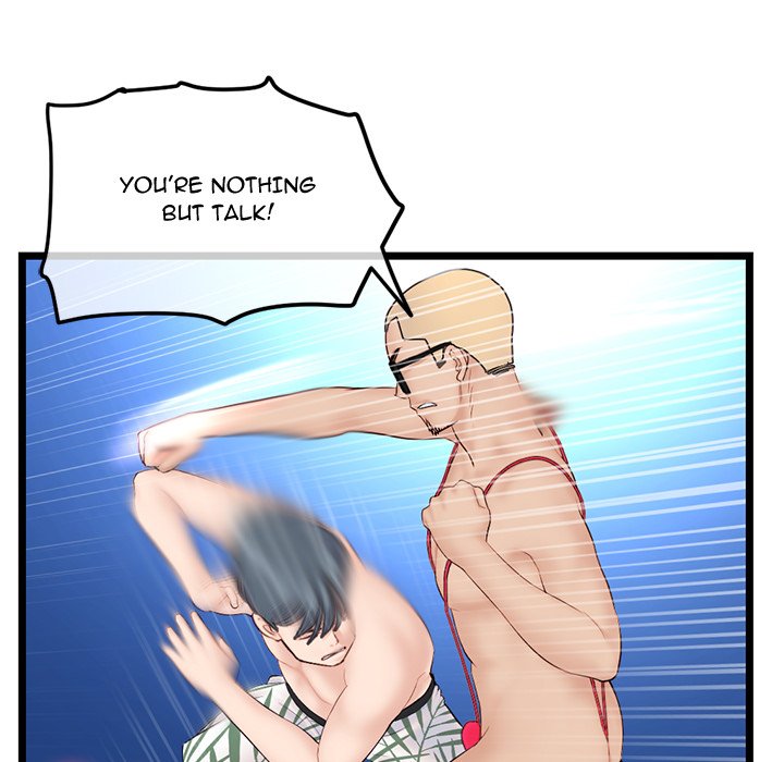 Midnight PC Cafe page 106