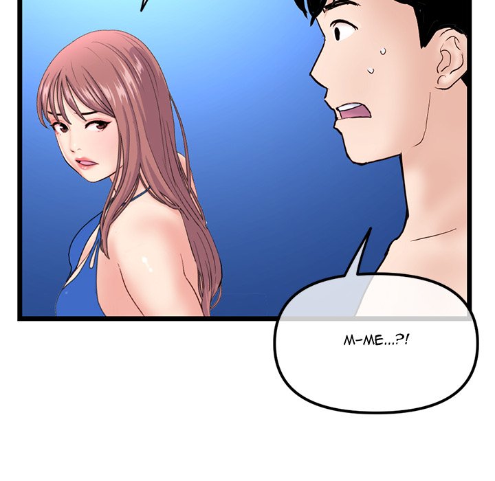 Midnight PC Cafe page 113