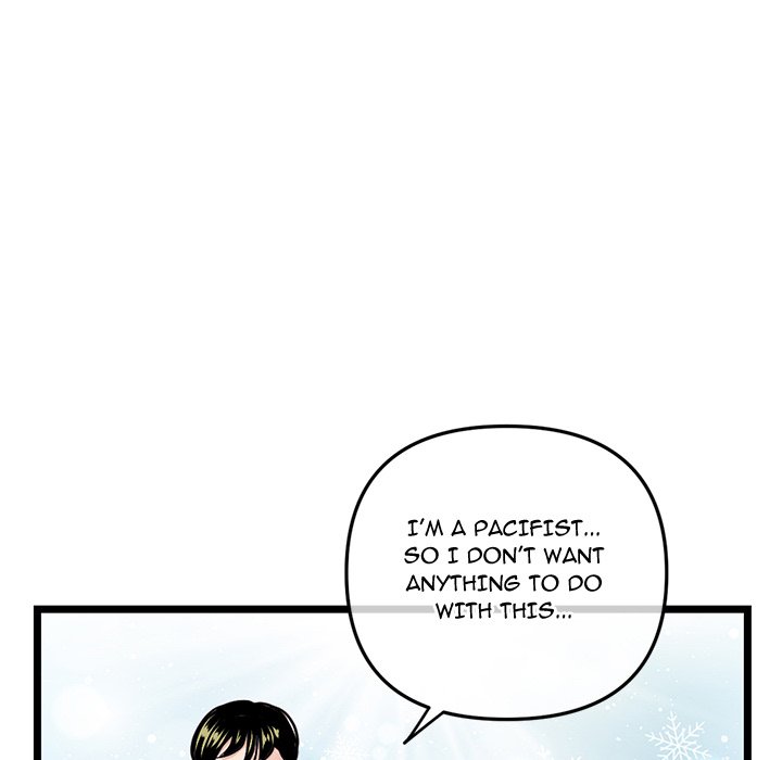 Midnight PC Cafe page 114