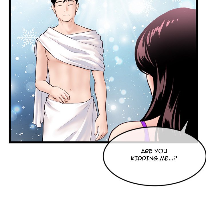 Midnight PC Cafe page 115