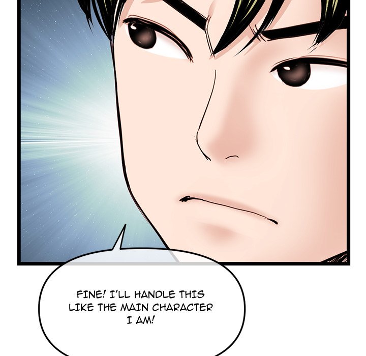 Midnight PC Cafe page 117