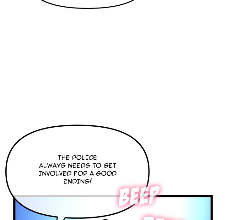 Midnight PC Cafe page 118