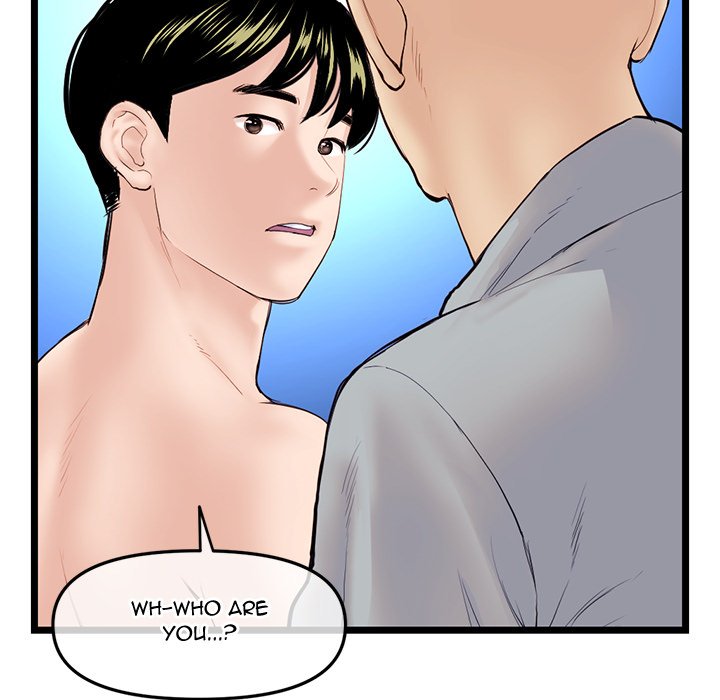 Midnight PC Cafe page 123