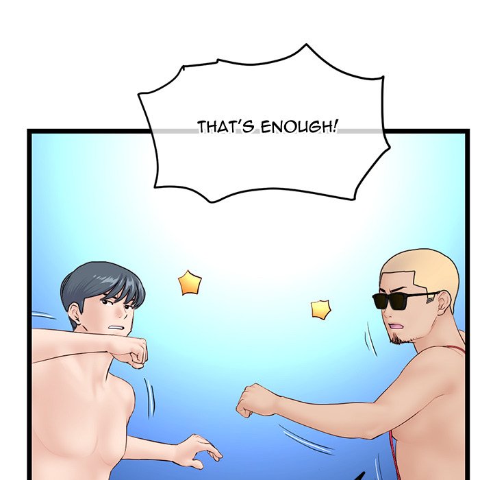 Midnight PC Cafe page 127