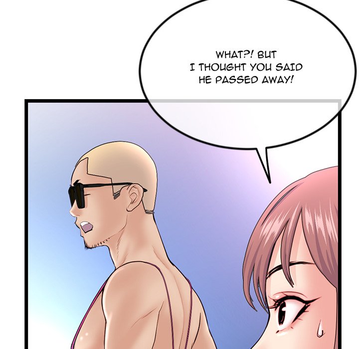 Midnight PC Cafe page 131