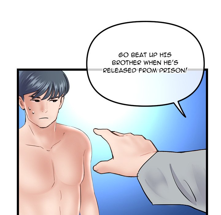 Midnight PC Cafe page 141