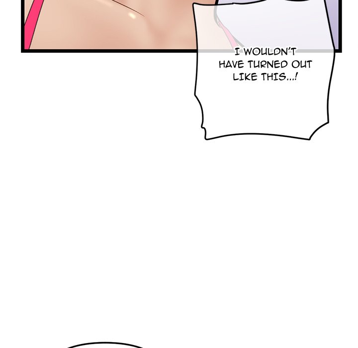 Midnight PC Cafe page 144