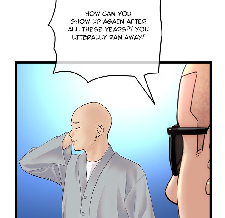 Midnight PC Cafe page 147