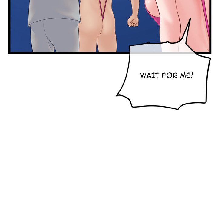 Midnight PC Cafe page 152