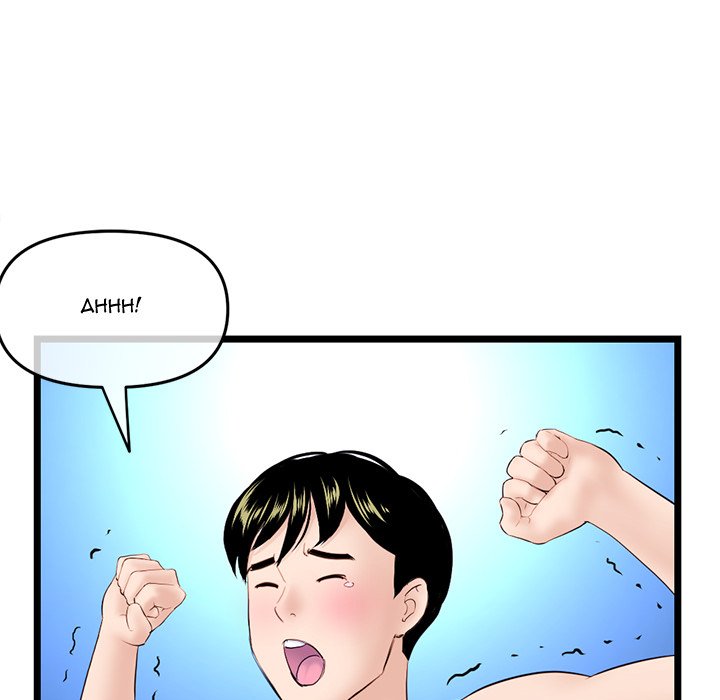 Midnight PC Cafe page 161