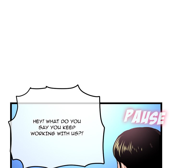 Midnight PC Cafe page 165