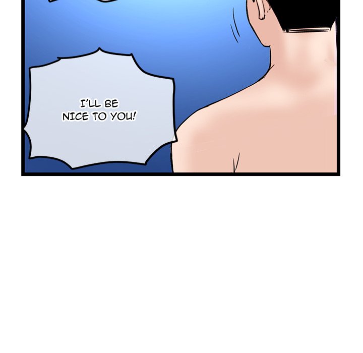Midnight PC Cafe page 166