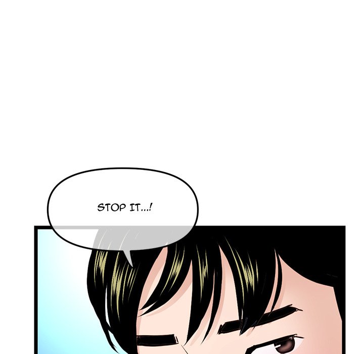 Midnight PC Cafe page 167