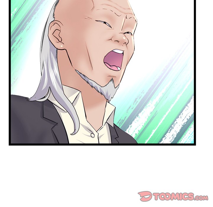 Midnight PC Cafe page 172