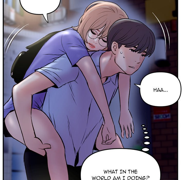 Midnight PC Cafe page 6