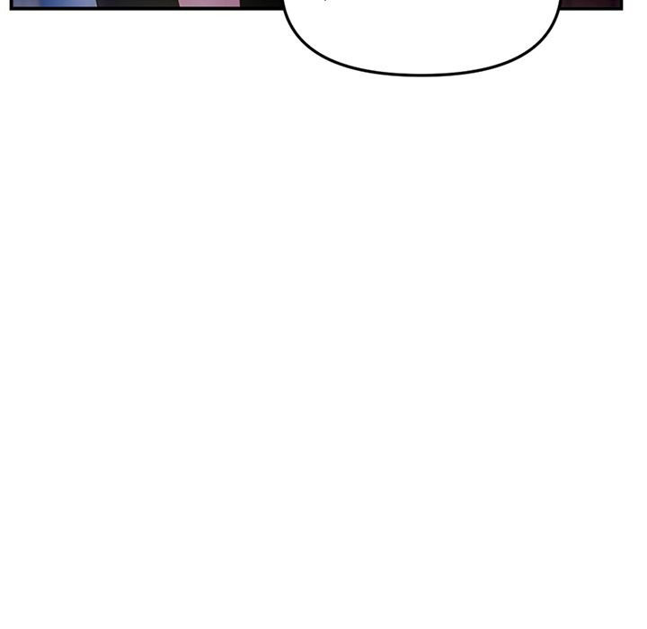 Midnight PC Cafe page 7