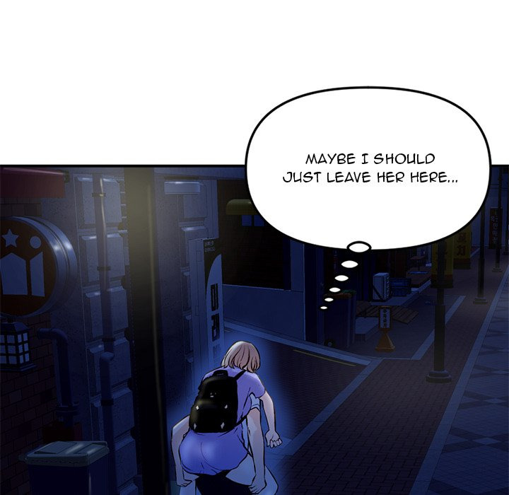 Midnight PC Cafe page 8