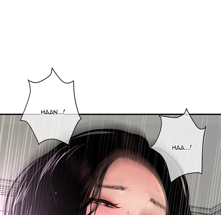 Midnight PC Cafe page 16