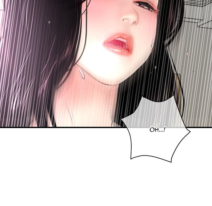 Midnight PC Cafe page 17