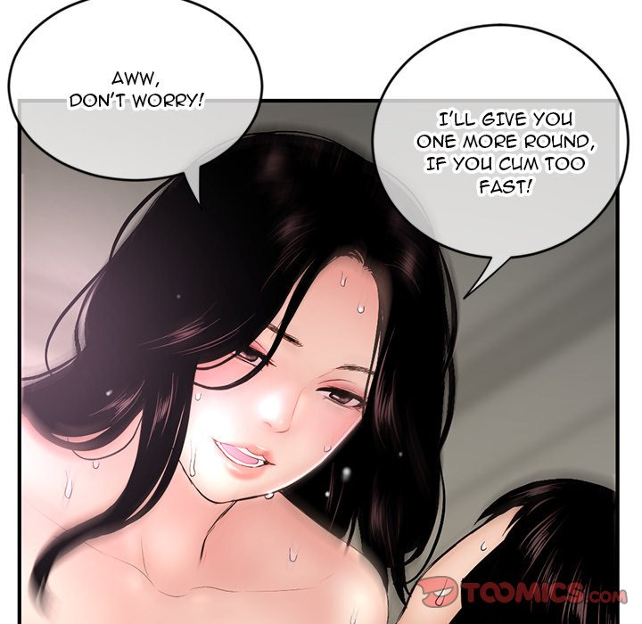 Midnight PC Cafe page 21