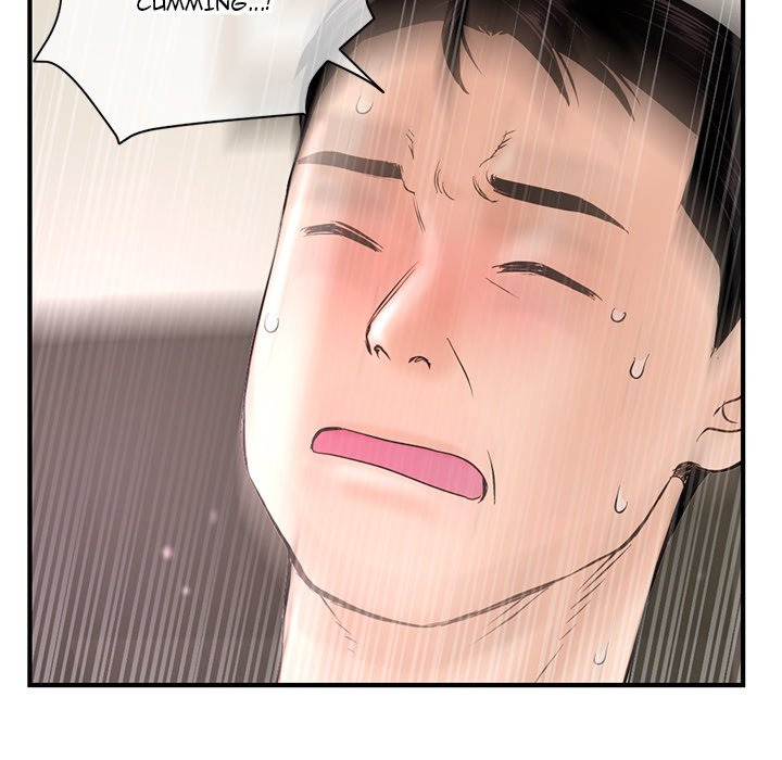 Midnight PC Cafe page 38
