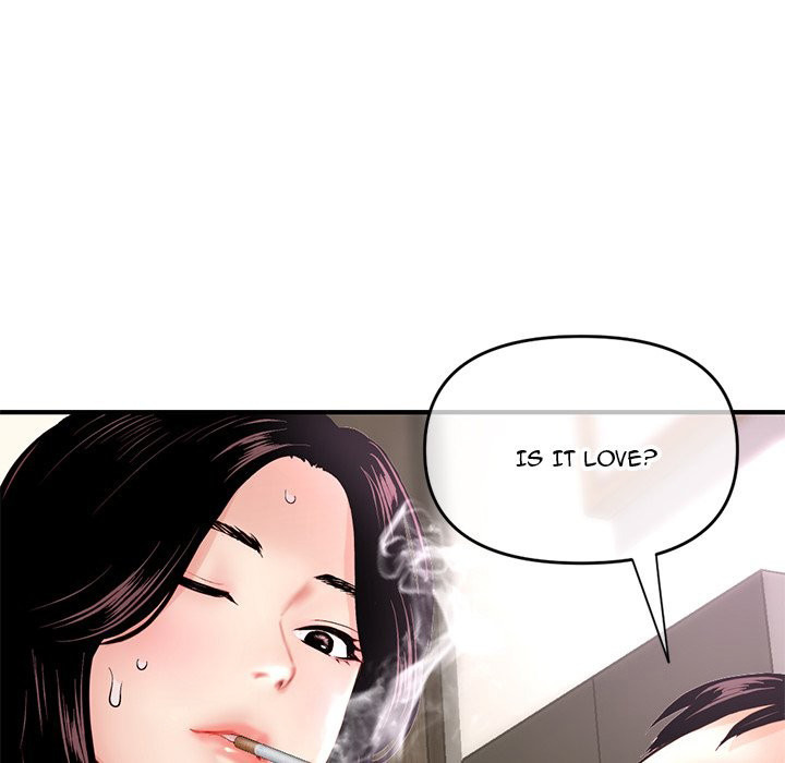Midnight PC Cafe page 52