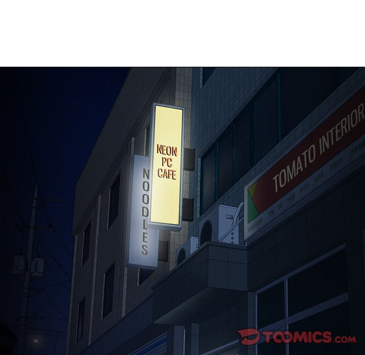 Midnight PC Cafe page 57