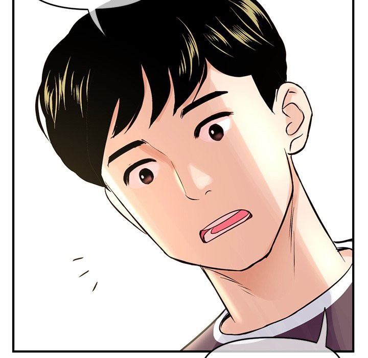 Midnight PC Cafe page 73
