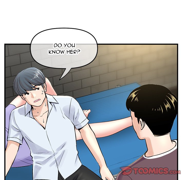 Midnight PC Cafe page 75