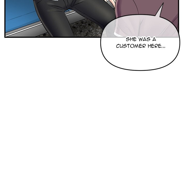 Midnight PC Cafe page 76