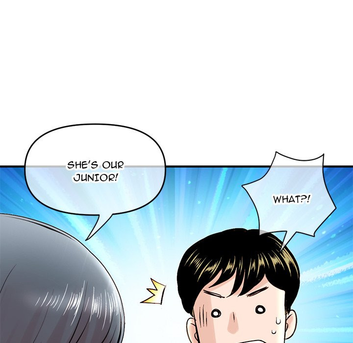 Midnight PC Cafe page 77