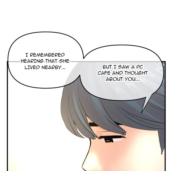 Midnight PC Cafe page 89