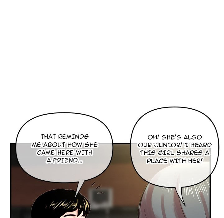Midnight PC Cafe page 91