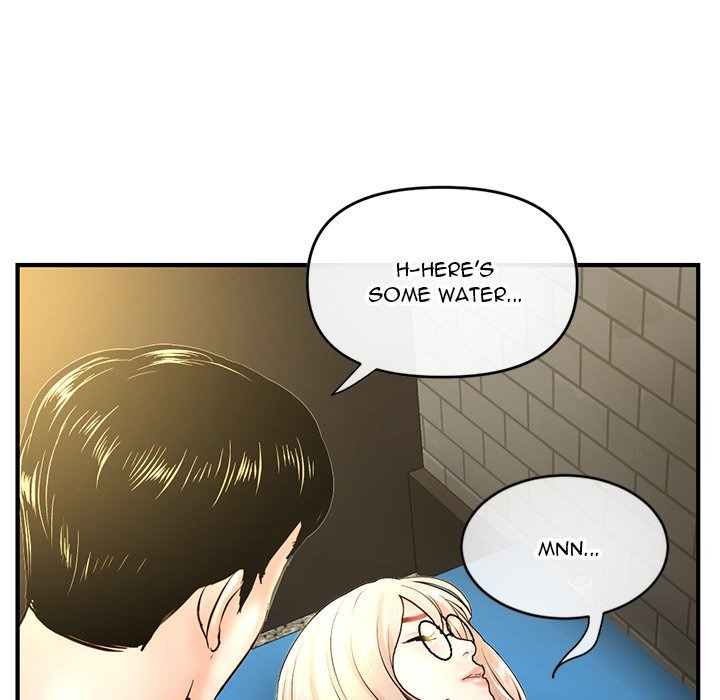 Midnight PC Cafe page 107