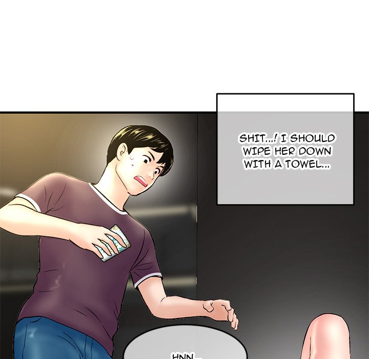 Midnight PC Cafe page 114
