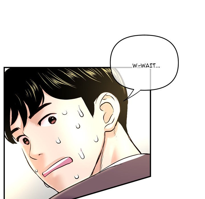 Midnight PC Cafe page 126