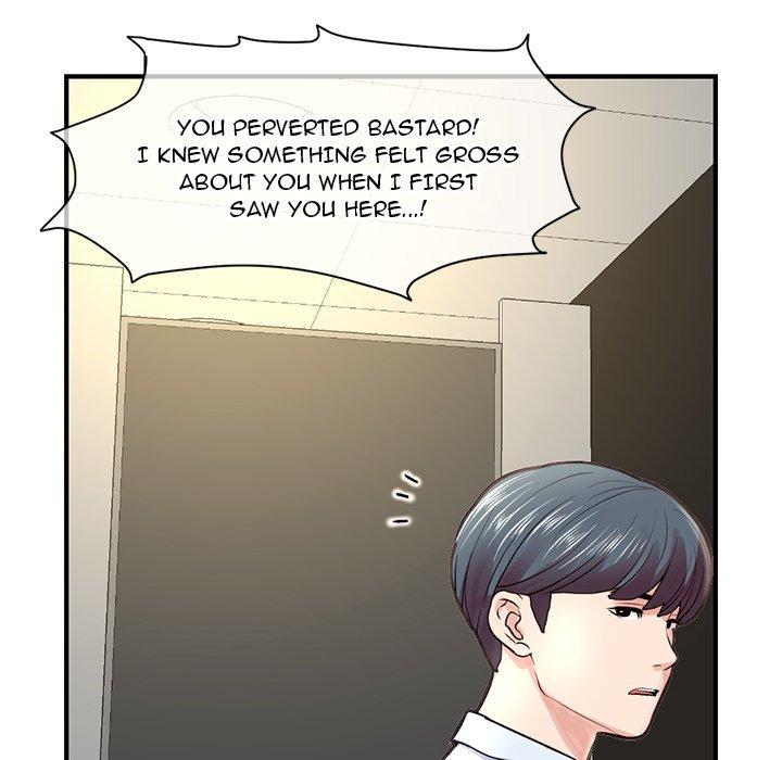 Midnight PC Cafe page 132